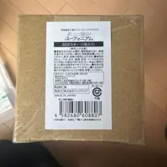 京阪電車×響け！ユーフォニアム2025 B2ポスター