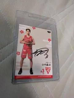 2026年最新】千葉ジェッツ サインの人気アイテム - メルカリ