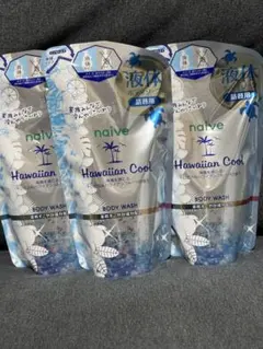 naive Hawaiian Cool ボディソープ 詰替用 3個セットのサムネイル