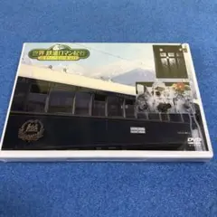 世界鉄道ロマン紀行 DVD 全34巻セット 未使用品多数 東芝EMI 世界鉄道ロマン紀行 全34巻 専用木箱付｜Yahoo!フリマ