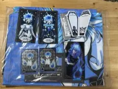 イグニハイドセット