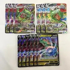 レックウザVMAX RRR 7枚セット ポケモンカード ポケカ スペシャルデッキ スペシャルデッキセット リザードンVSTAR vs レックウザVMAX