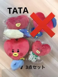 お買い得❤️BTS bts BT21 ぬいぐるみ　bt21 TATA タタ