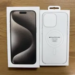 iPhone15ProMax ナチュラルチタニウム 新品未使用