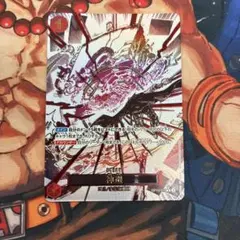 2026年最新】赤シャンクス フルパラの人気アイテム - メルカリ