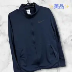 す*送様 【美品】ナイキ Dri-FIT エピック ニット ジャケット ネイビーのサムネイル