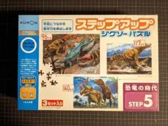 Item thumbnail for item 2daf403e-3365-49f6-8f14-40cc4cec1adb