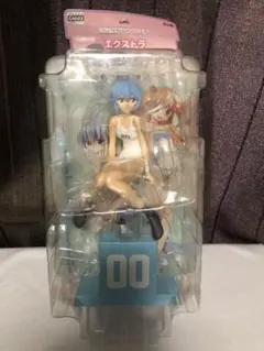 Item thumbnail for item 600452cf-8703-4634-bc4f-7e394a8de04e