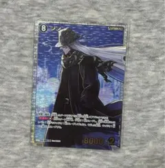 2026年最新】コナンカード srp ジンの人気アイテム - メルカリ