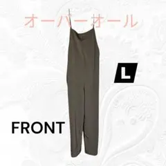 オーバーオール （カーキ系）L