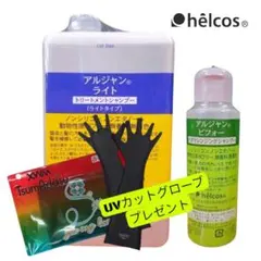 コンプレッサーオイル蛍光剤AEK290 250ml コンプレッサーオイル蛍光剤AEK290 250ml - メルカリ