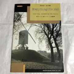 Item thumbnail for item b21c9e92-088d-4426-9c07-bb3fa348f871