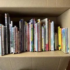 Tsuki様専用　絵本　まとめ63冊