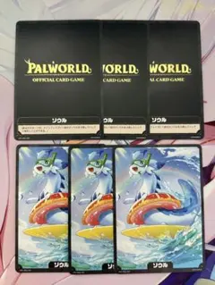 パルワールドカードゲーム PR ソウルカード 各2枚4セット プロモ 講習会 パルワールドカードゲーム PR ソウルカード 各2枚 プロモ 講習会