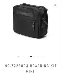 【BLACK EMBER】BOARDING KIT MINI & STRAP
