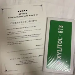 XYLITOL × BTS キャンペーン当選者限定 オリジナル折りたたみ式カード