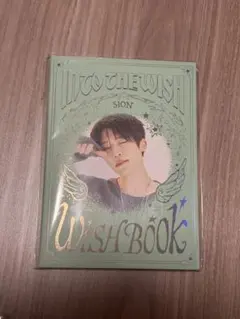 NCT WISH WISH BOOK SET シオン