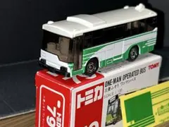 トミカ 日野 グランビューバス 栃木観光自動車 全国バスフェア希少