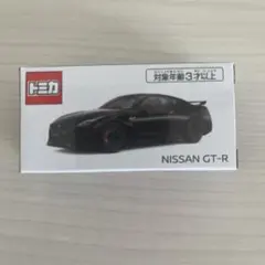 トミカ NISSAN GT-R メテオフレークブラックパールのサムネイル