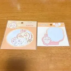 【ちいかわ】うさぎ ピースシール タックメモ セリフ付箋 ステッカー