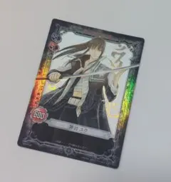 D.Gray-man　トレーディングカード　神田ユウ