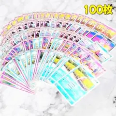 【136】　ポケモンカード ヤドン　ヤドキング　ヤドラン 100枚セット