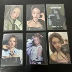 BABYMONSTER PHARITA トレカ 6枚セット