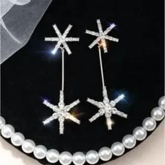 ウェディング ピアス　イヤリング ｜星｜ビジュー ラインストーン｜2連 ロング｜