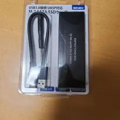 AINEX USB3.0接続UASP対応M.2SATA　SSDケースのサムネイル