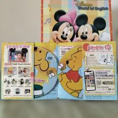 2026年最新】ディズニーワールドイングリッシュの人気アイテム - メルカリ