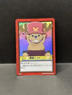 希少 ワンピース カードゲーム チョッパー 医者魂 C497 - メルカリ