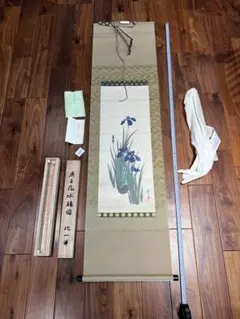 酒井抱一筆 絹本彩色画 花鳥画【水鳥之図】肉筆落款【必携落款字典
