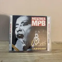 エリゼッチ・カルドーゾ　MBP ブラジル音楽　ボサノバ