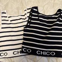 Chico ボーダー リブ タンクトップ Fサイズ　2枚セットのサムネイル