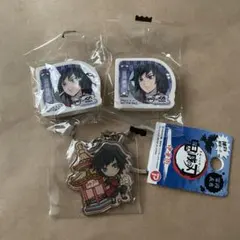 鬼滅の刃 冨岡義勇 ご当地メタルキーホルダー くら寿司 消しゴム