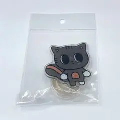TXT テヒョン PPULBATU ダゴニャン スマートトック