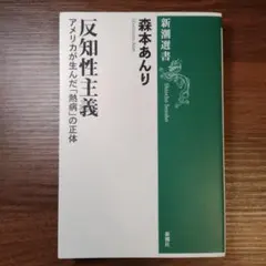 Item thumbnail for item e973441d-b7e8-4970-962a-1ed85cd08a17