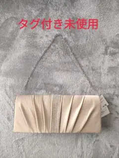 【未使用】2wayパーティーバッグ　クラッチバッグ　ハンドバッグ　ベージュ