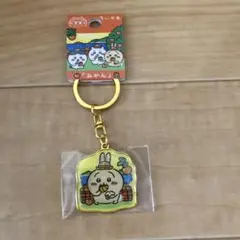新品★ちいかわ　ご当地キーホルダー　愛媛みかん　うさぎ★25