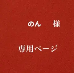 Item thumbnail for item 36ec78f2-cab9-471f-b8b1-57b5ca6b63d8