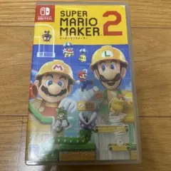 マリオメーカー2