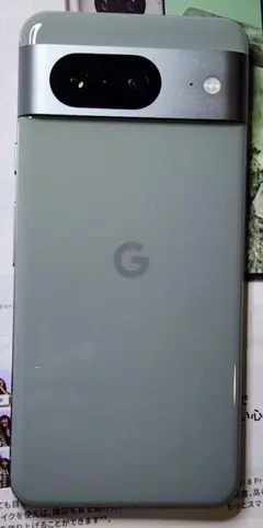 pixel8 スマートフォン本体