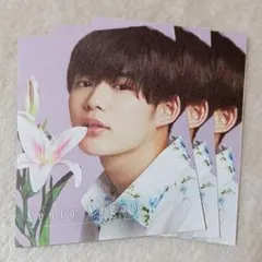 長尾謙杜 POTATO2020年5月号 切り抜き