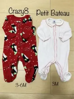 長袖　足付き　ロンパース　プチバトー　crazy8 2着セット　60-70