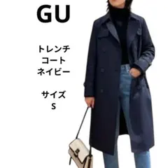 GU ジーユー　ネイビー ダブルブレスト トレンチコート　サイズS