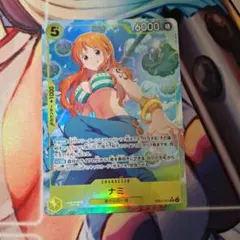 ワンピースカード 神の島の冒険 ナミ SR パラレル - メルカリ