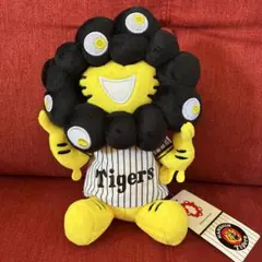 阪神タイガース ミャクミャク ぬいぐるみ