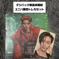 【新品未開封】ATEEZ ソンファ デジパック ユニバ限定トレカセットのサムネイル