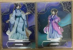 薬屋のひとりごと　アクリルスタンドプレート 猫猫　壬氏　くじ引き堂