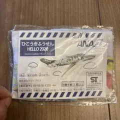 Item thumbnail for item 631ff785-6167-4391-987a-b13c52529fa6